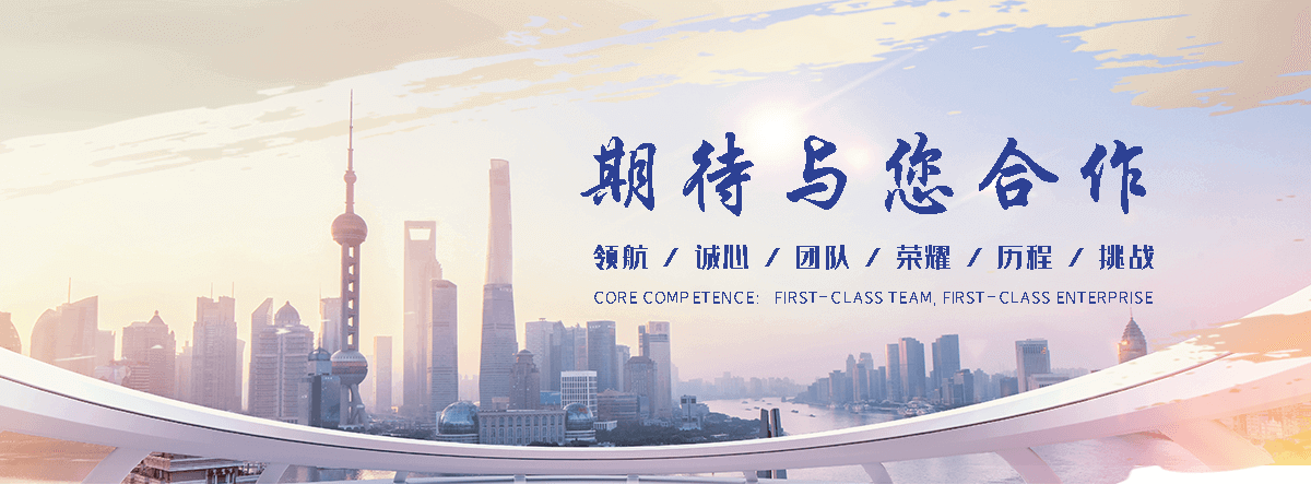 万州膜结构汽车棚